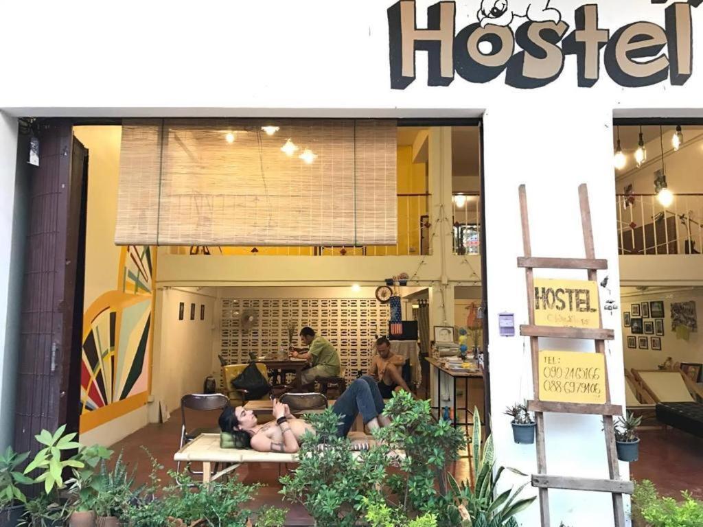 Oldie And Sleepy Hostel Udon Thani Extérieur photo